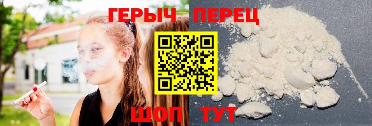 Красногорск  Бошки Шишки  Вход с VPN  КОКАИН  MDMA  Гашиш  МЕФ  