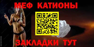 наркотики Будённовск