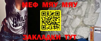 ГАЛЛЮЦИНОГЕННЫЕ ГРИБЫ Бугуруслан