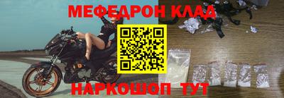 прущие крисы Бузулук