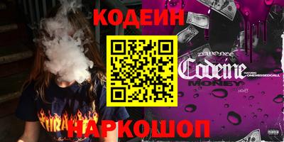 прущие крисы Бузулук
