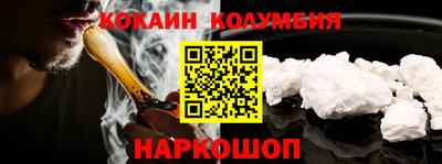 прущие крисы Бузулук