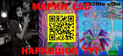 прущие крисы Бузулук