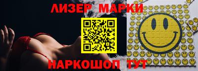 ГАЛЛЮЦИНОГЕННЫЕ ГРИБЫ Бугуруслан