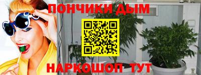 ГАЛЛЮЦИНОГЕННЫЕ ГРИБЫ Бугуруслан