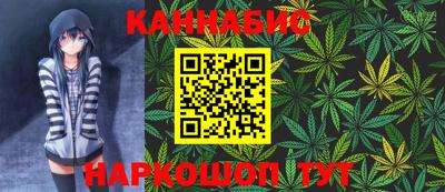 прущие крисы Бузулук