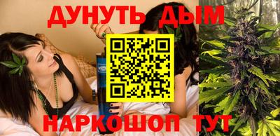 прущие крисы Бузулук
