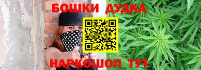 прущие крисы Бузулук