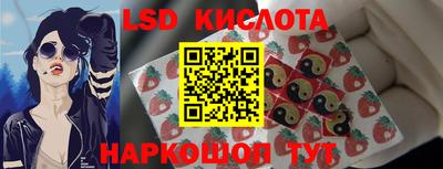 наркотики Будённовск