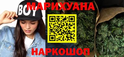 прущие крисы Бузулук