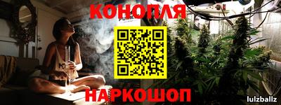 ГАЛЛЮЦИНОГЕННЫЕ ГРИБЫ Бугуруслан