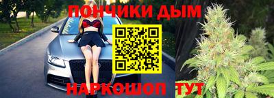 прущие крисы Бузулук