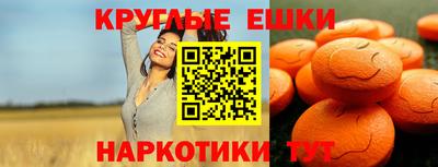 наркотики Будённовск