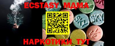 прущие крисы Бузулук
