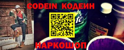 ГАЛЛЮЦИНОГЕННЫЕ ГРИБЫ Бугуруслан