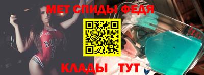 прущие крисы Бузулук