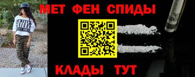 прущие крисы Бузулук
