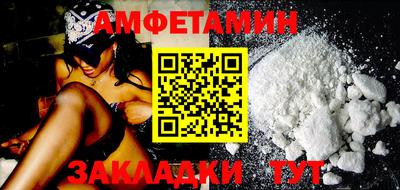 ГАЛЛЮЦИНОГЕННЫЕ ГРИБЫ Бугуруслан