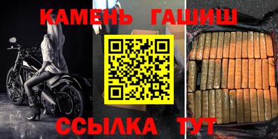 прущие крисы Бузулук
