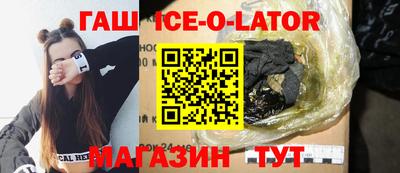 метадон Баксан